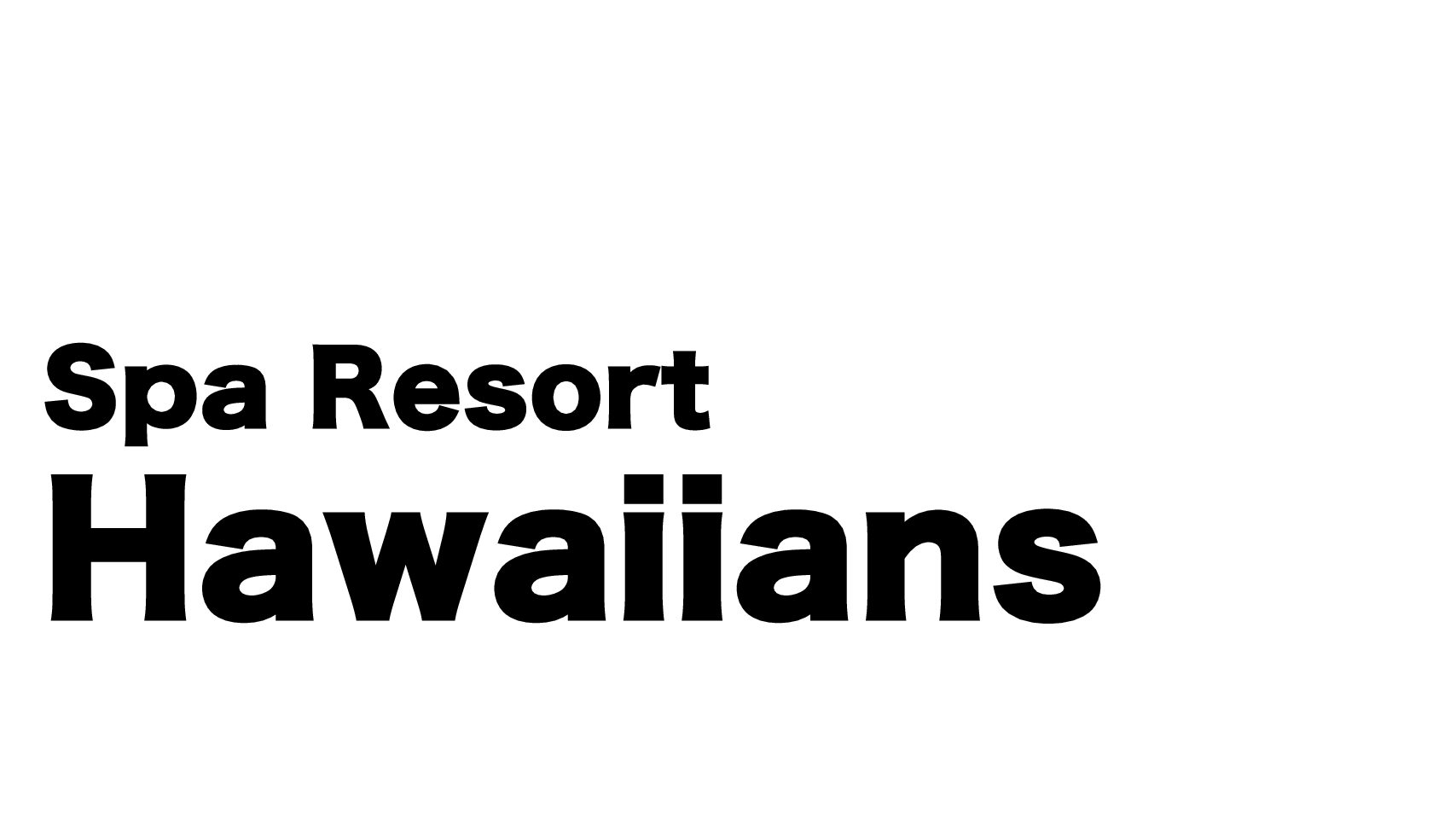 再開 スパリゾート ハワイアンズの日帰りのプール営業について ガラクタドットコム